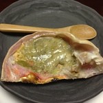 西村屋　本館 - 活けかにの炭火焼　ミソ　更に濃厚!