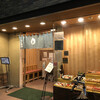 Yoshizushi - ♪浦和店…