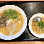 Michikusa Ramen Kentarou - 