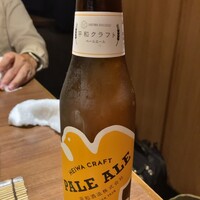 西新宿 今井屋本店 - 