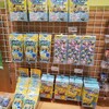 しずおかマルシェNEOPASA 静岡上り店