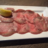 Gyu-Kaku - 料理写真:Beef Tongue $15.45