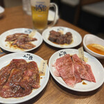 Yakiniku No Watami - 