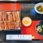 うなぎ のぐち - うな重(ご飯大盛り)　3200円