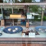 風月堂 - 店頭のショーケース！