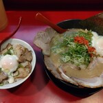 特製ラーメン 大中 - 