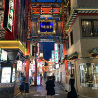 三和楼 -  三和楼 -