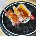 廻転レーン焼肉 いっとう - 上カルビ