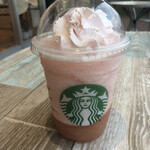 STARBUCKS COFFEE - 