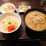 Chuukaryouri seika - 半チャーハン　半味噌ラーメン