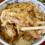 Furusato Shokudou - かつ丼