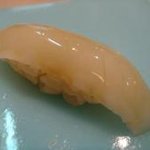 鮨はま田 - 悦楽的女の東京美食辞典