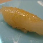 鮨はま田 - 悦楽的女の東京美食辞典