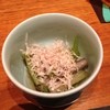 日本料理　美松