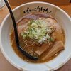 ばいこうけん - しょうゆ