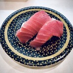 Hama Zushi - 