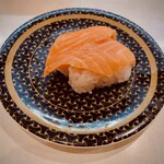 Hama Zushi - 