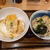 しぶそば - カツ丼セット（ぶっかけそば＋たぬき追加）