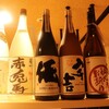 ツナバル