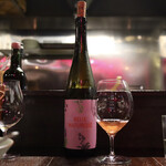 福星 - ナチュール･オレンジワイン