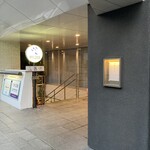 日日の料理 びおら - ビル入り口外観