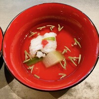 KIZAHASHI - 