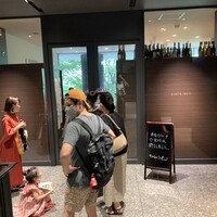 キャトルラパン - 