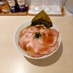 らぁ麺 喜鷲 - チャーシュー麺