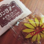 オダカ - リンツァー160円、ロシアケーキ150円