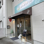 Cafe Sweets quattro - 