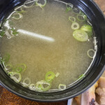 サンタローサ - 沁みる笑