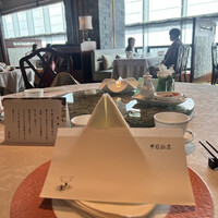 中国飯店 麗穂 - 