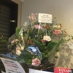 麺屋 奏 - 7周年☆