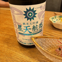 鈴なり - 