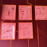 焼肉はんべゑ - 