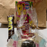 焼肉 拍手喝采 - 帰りにお土産！大人でももらえます