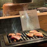 焼肉はんべゑ - 