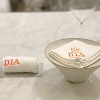 Maison DIA Mizuguchi - 