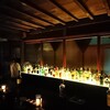 bar mocomoco