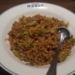 中国名菜 陳麻婆豆腐 - 四川風炒飯