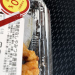 パントリー - 料理写真: