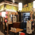 ナイス！とろ - 内観写真: