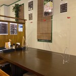 ステーキ一番 - 