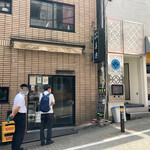 中華麺店 喜楽 - 店構え