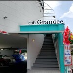 cafe グランデ - 