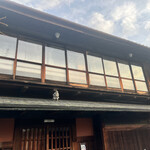 Kinse Ryokan - 