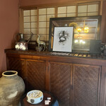 Kinse Ryokan - 