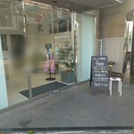 ガトーショコラ専門店 fam - 入口