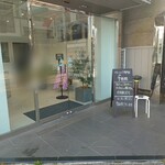 ガトーショコラ専門店 fam - 入口