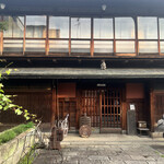 Kinse Ryokan - 